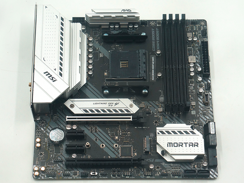 Základní deska MSI MAG B550M MORTAR WIFI